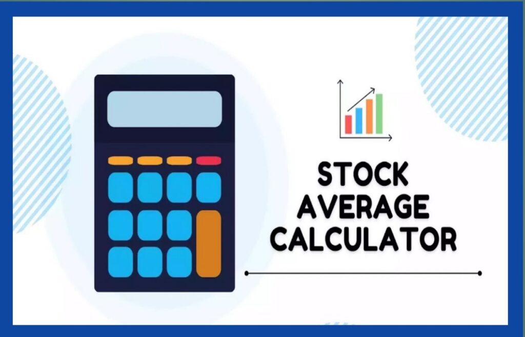 stock average calculator